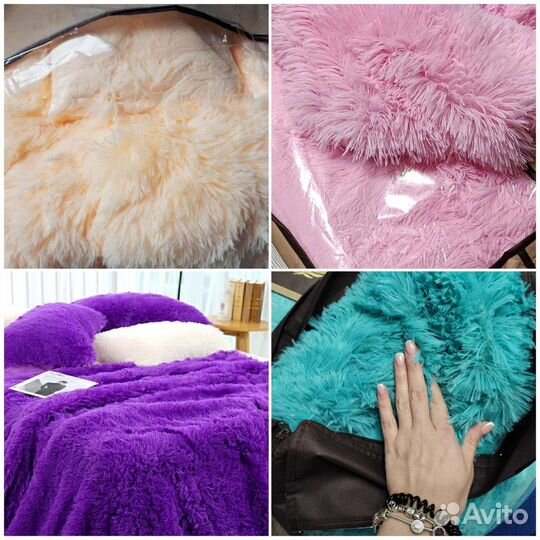 Плед пушистый травка разные цвета новые