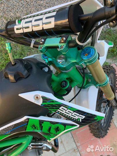 Atom sssr 125