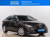 Mazda 6 2.0 AT, 2010, 138 000 км, с пробегом, цена 1 199 000 руб.