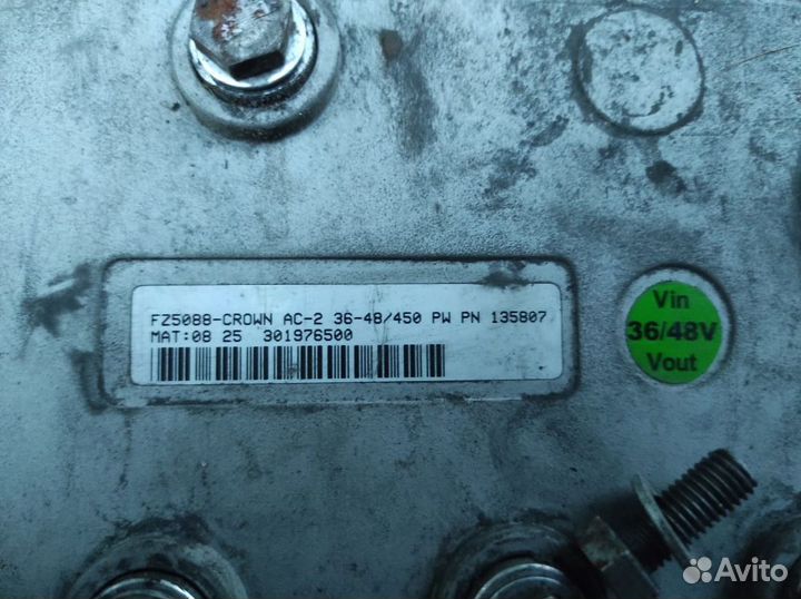 Crown эбу блок управления