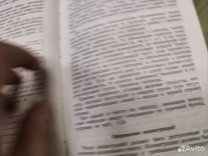 Справочное руководство по черчению