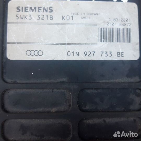 Блок АКПП ауди VW