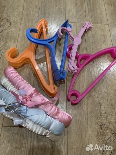 Вешалки детские 20 штук