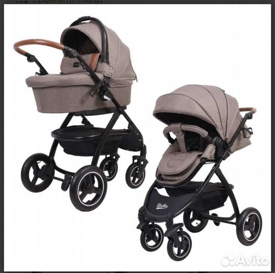 Коляска 2 в 1
