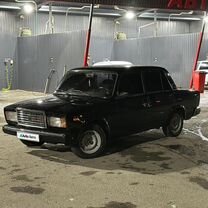 Gruziya porno yulduzlar