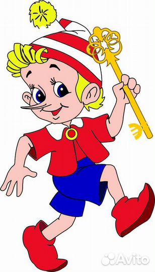 Продавец консультант