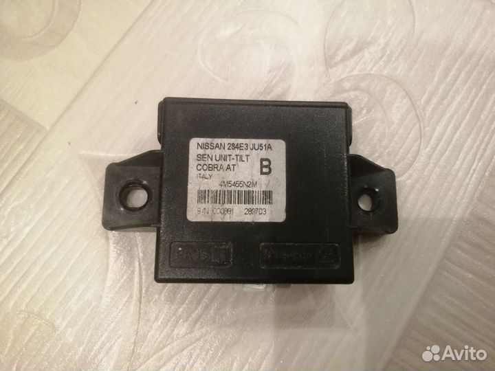 Блок положения кузова Nissan Patrol Y62 Infiniti