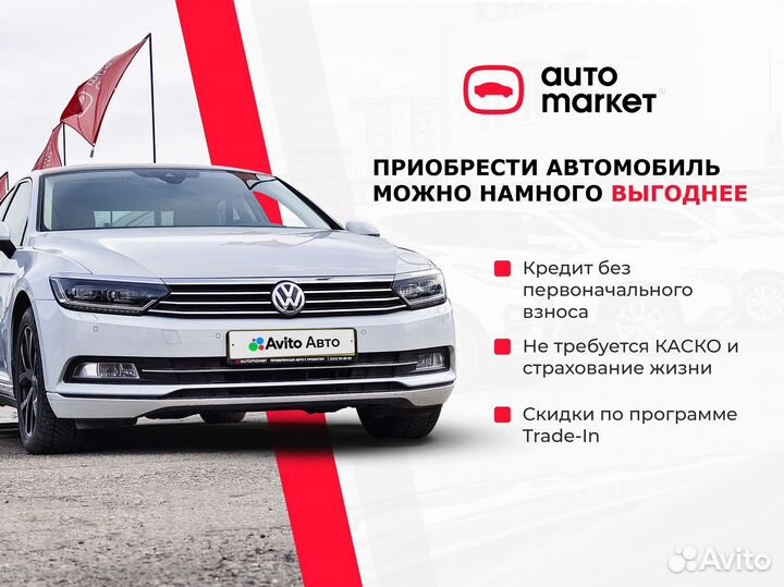 Renault Duster 1.6 МТ, 2014, 158 599 км