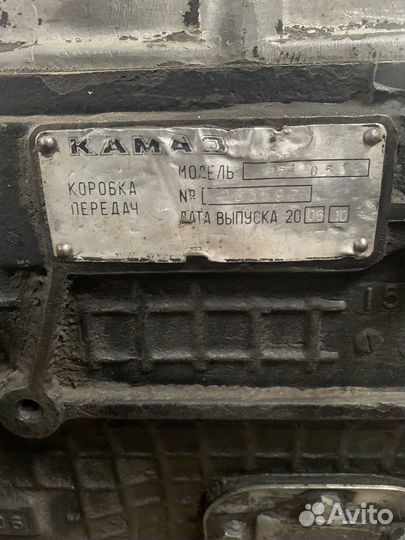 Коробка Камаз 154