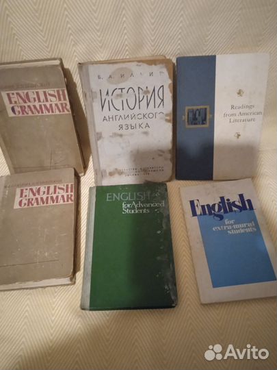 Советские учебники