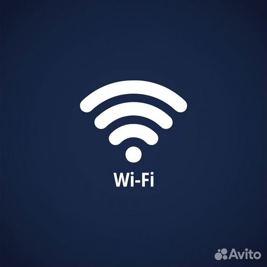 Интернет на дачу, за город, в частный дом, офис