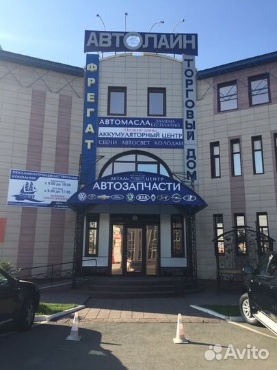 Спутник 60ач обратной полярности Деталь центр