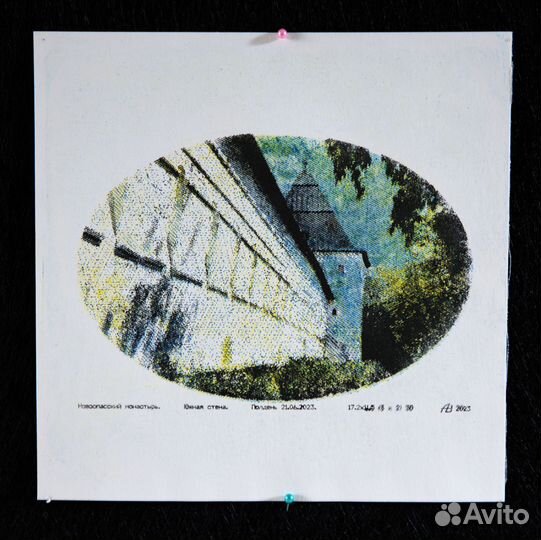 Автолитография в технике 