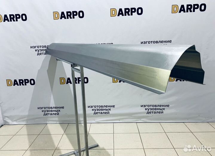 Пороги для Volkswagen Touareg 2002-2010 (GP)