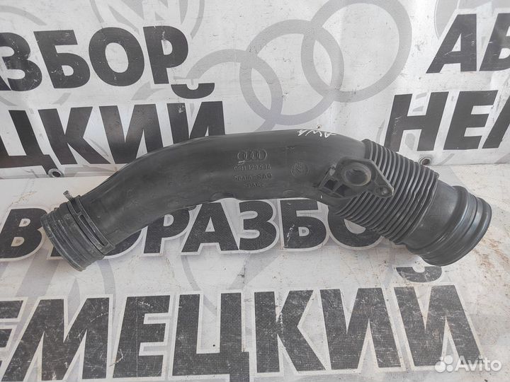 Патрубок воздушного фильтра Audi A4 B6