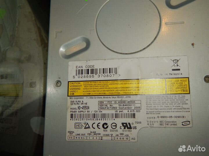 Приводы CD-R\RW и DVD-R/RW разные