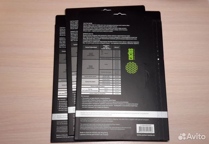 Фотобумага Cactus CS-SMA428020DS двусторон. шелк