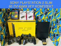 Sony PlayStation 2 Slim + 60 Лучших Игр + Комплект
