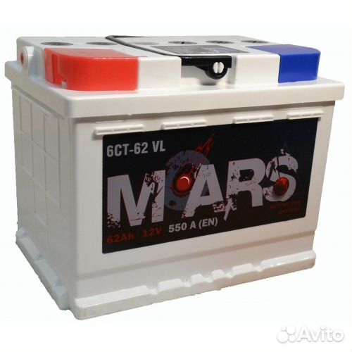 Новые аккумуляторы 62Ач 