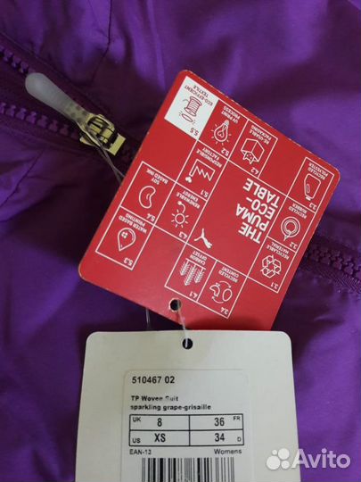 Спортивный костюм puma оригинал женский