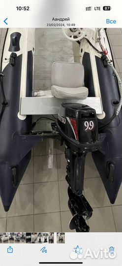 Лодка моторная Гладиатор Gladiator C330AL