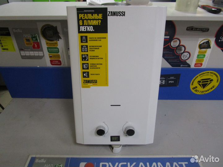 Колонка газовая Zanussi GWH 10 Fonte LPG