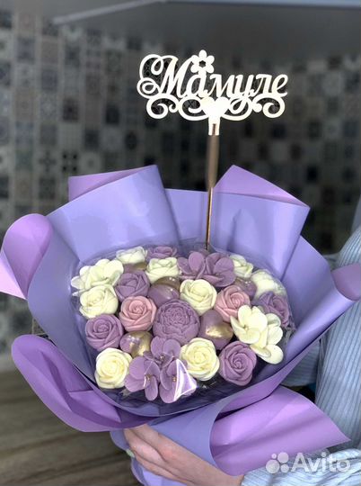 Сладкий подарок девушке