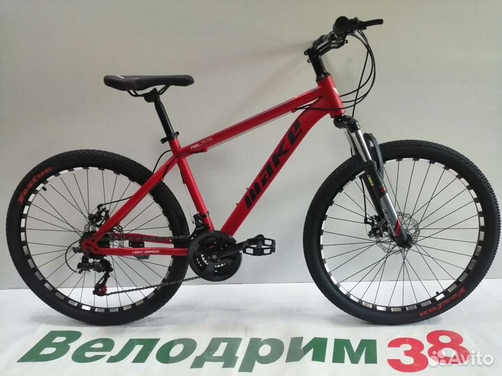 Велосипед новый