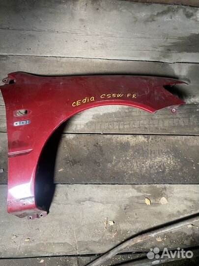 Крыло правое