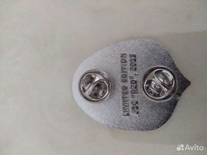 Значок ржд, фифа 2018, лимитированная версия