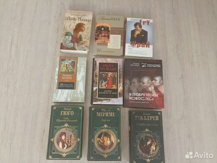 Книги: классика и нонфикшн