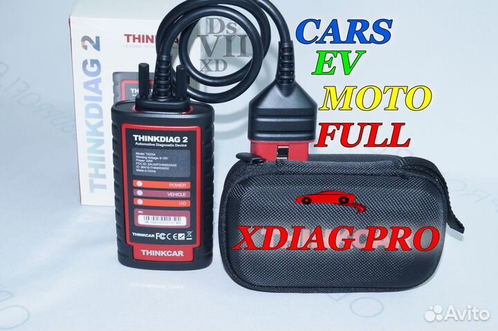 Сканер X431 thinkdiag 2 xdiagPro 7 DBScar 7 canfd