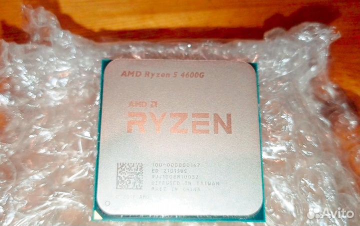 Процессор amd ryzen 5 4600g