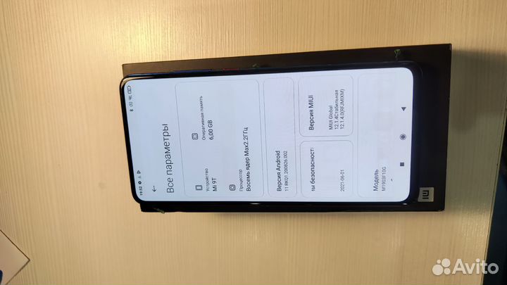 Xiaomi Mi 9T, 6/128 ГБ