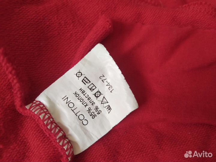 Костюм спортивный 128-134