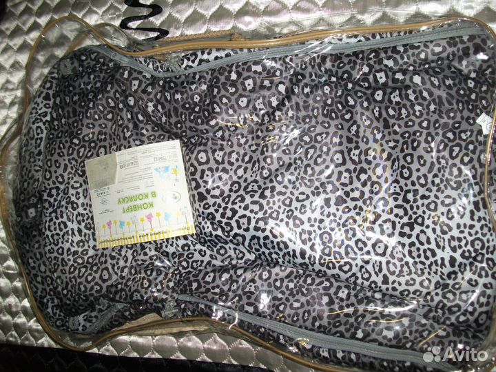 Конверт в коляску