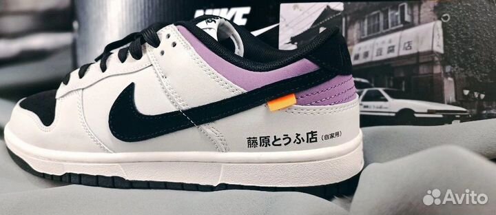 Nike SB Dunk Low AE86 Initial D inspired