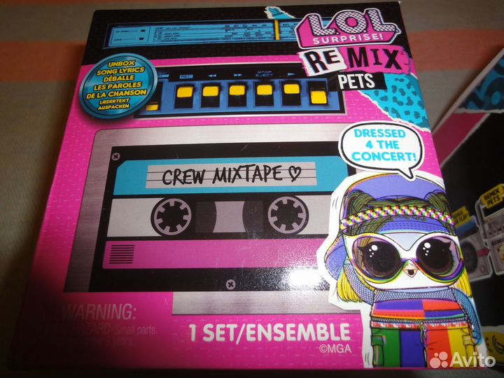 Игрушка Питомец Ремикс,розовый,новый