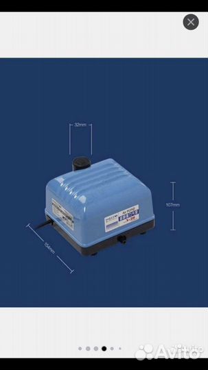 Компрессор для аквариума