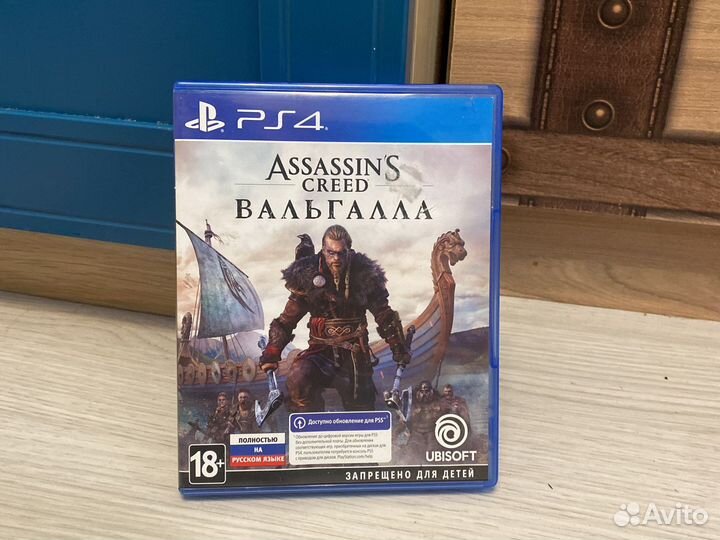 Игры для приставок ps4