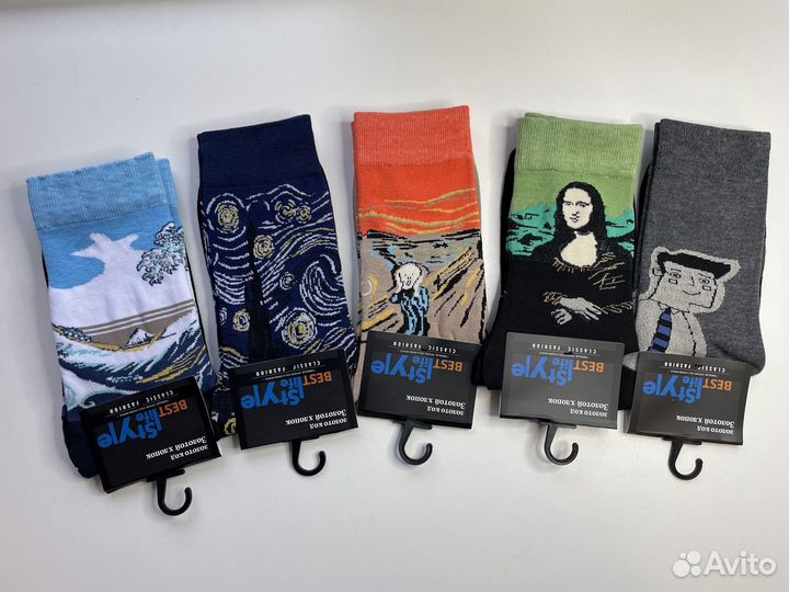 Носки 5 пар с принтом произведений искусств
