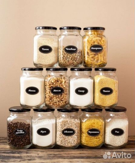 Банки для сыпучих продуктов 12 шт и наклейки
