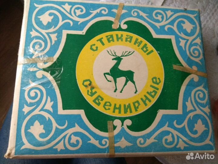 Набор бокалов СССР