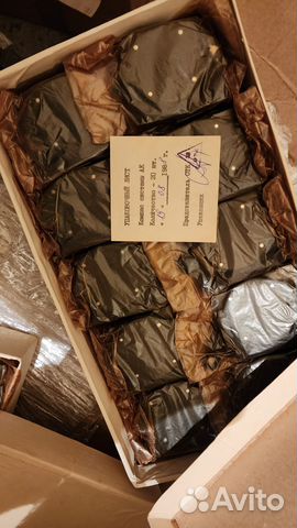 Компас артиллерийский