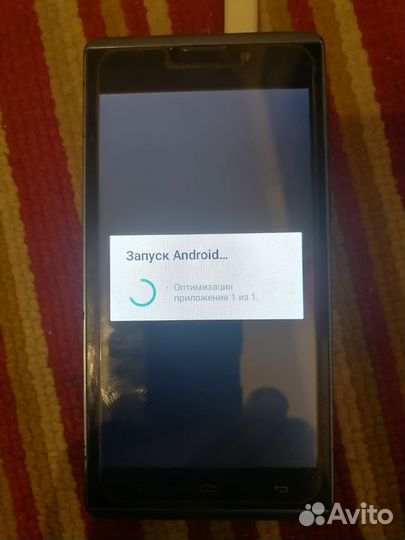 Эликтроника