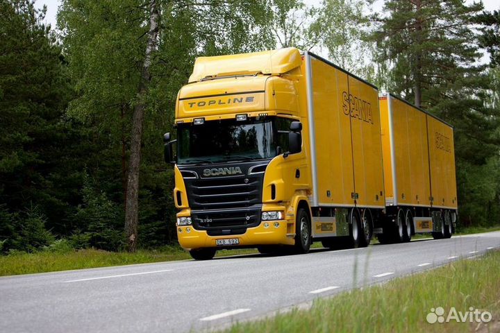 Грузоперевозки в/ из Мариуполь