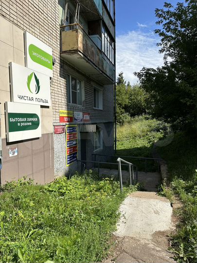 Свободного назначения, 10 м²