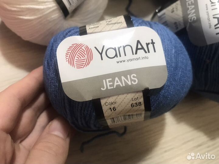 Пряжа YarnArt jeans
