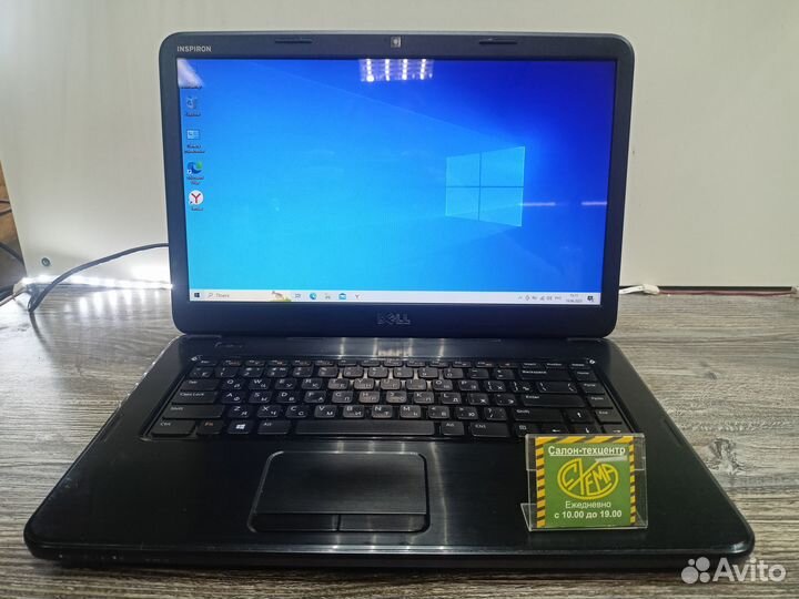 Ноутбук Dell Inspiron N5050