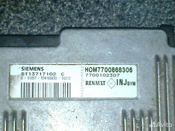 Продам мозги святогор 2л. рено